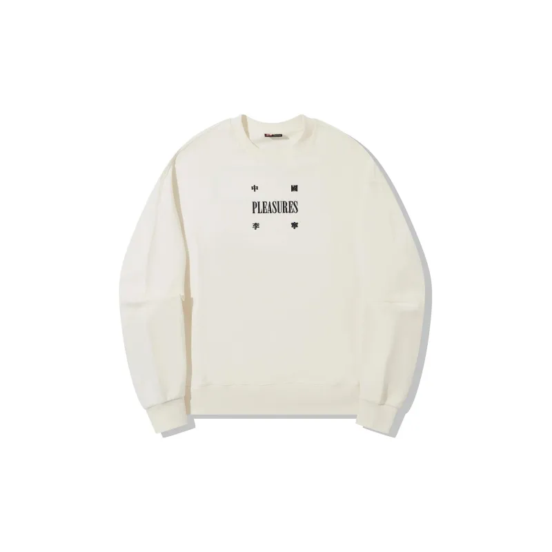 Pleasures X LiNing Sweatshirts Unisex Ecru-1