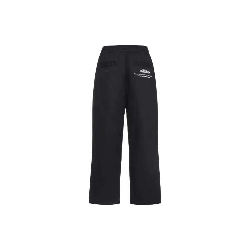 LiNing x HUANQIUYINGYE LIANMINGKUAN Sports Trend Series Casual Pants Men's Black-1