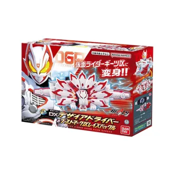 BANDAI DX Kamen Rider Geats Hobby Model Extreme Fox Final Shape Propulsion System MK9
