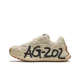 Beige Yellow