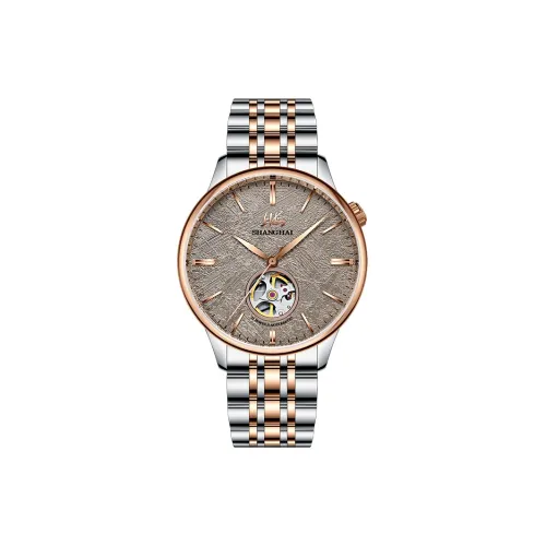 SHANGHAI Men Watch