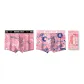 2 Pack (Pure Pink+Pink Blue)
