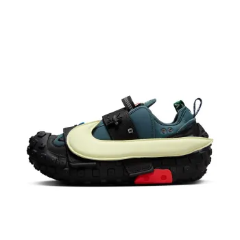 Nike Cpfm Air Flea 2 Cactus Plant Flea Market Faded Spruce