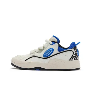 QIAODAN Egg Shoes Egg Waffle Cushioning Wear Resistant Low Top Skateboard Shoes Men's Ivory Digital Blue