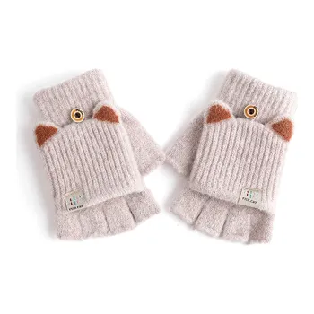 Youyoulan Knit Gloves Women's