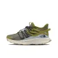 Sulfur Moss Color
