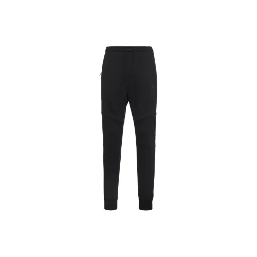 Nike Knitted Sweatpants Men