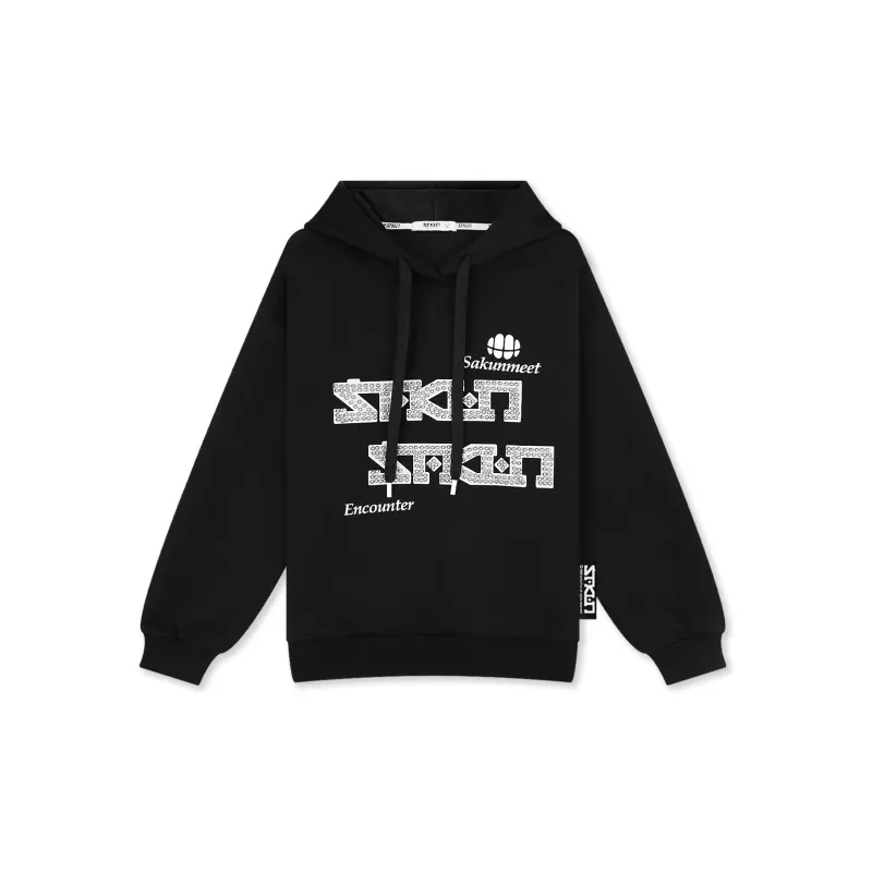 SAKUN Sweatshirt Sets Unisex-1