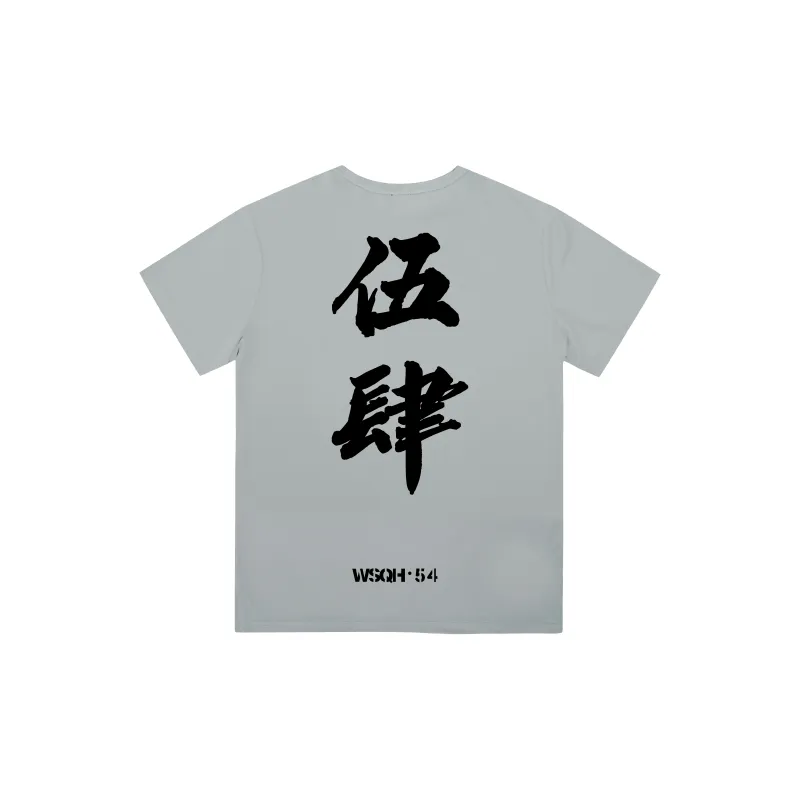 BALLHO T Shirts Men-11