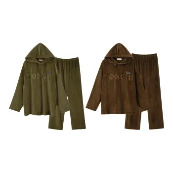 Same Language Unisex Pajama Sets