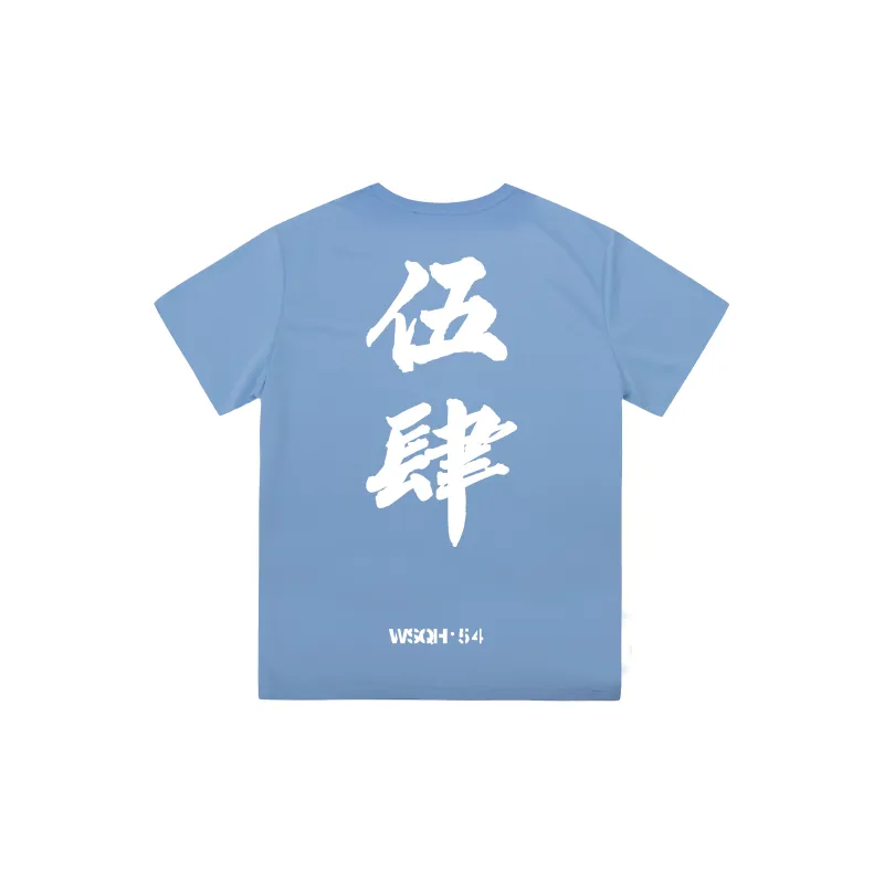 BALLHO T Shirts Men-9