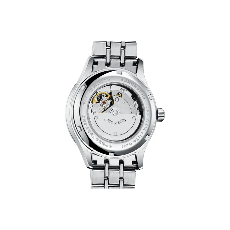 SHANGHAI Men National Watch-2