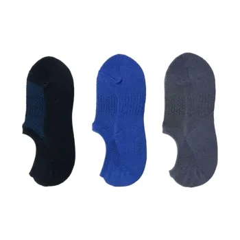 UNIQLO Women's No-Show Socks