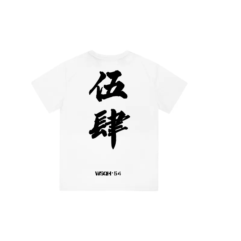 BALLHO T Shirts Men-3