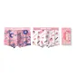 2 Pack (Pink White+Pink Blue)