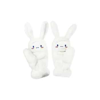 Youyoulan Plush Knit Gloves Women's