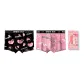 2 Pack (Black Pink+Pure Pink)