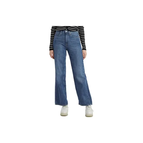 GAP Jeans Women's Light Blue