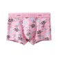 DUDU Pink