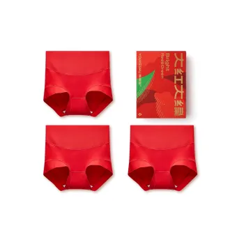 YOUKESHU Women's Underwear Gift Boxes