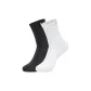 2 Pack (White+Carbon Black)