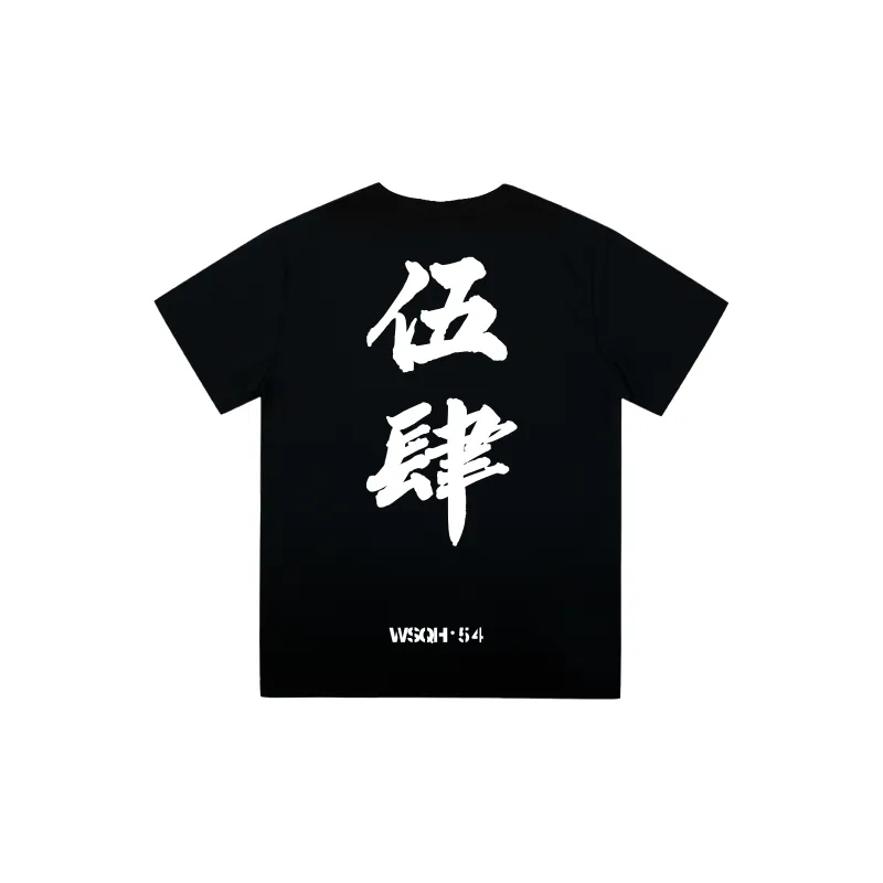 BALLHO T Shirts Men-1