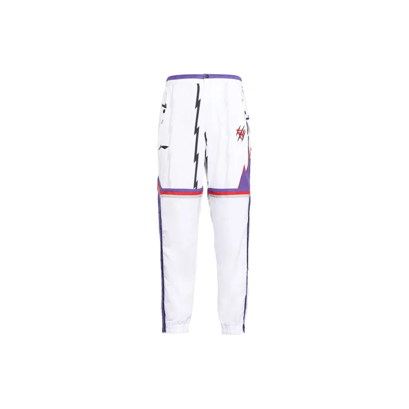 LiNing Knitted Sports Pants Men's Standard White-1