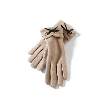 Youyoulan Knit Gloves Women's