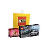Mercedes Benz Racing + Love Bear + LEGO Paper Bag