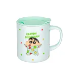 Crayon Shin-Chan Keep Warm Mug-Pajamas Green