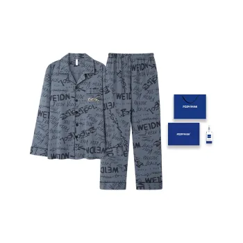 Floating light islands Men Pajama Gift Boxes