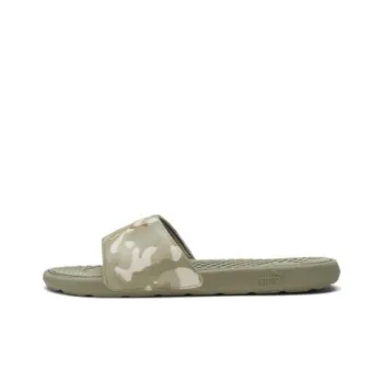 PUMA Rubber Sole Slip-Resistant Slippers Women's Green