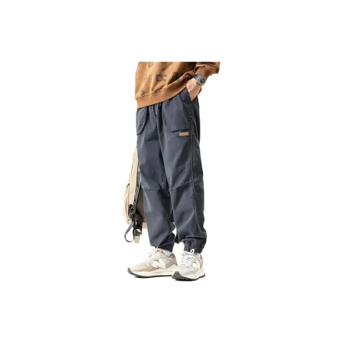 Discovery Expedition Cargo Pants Men