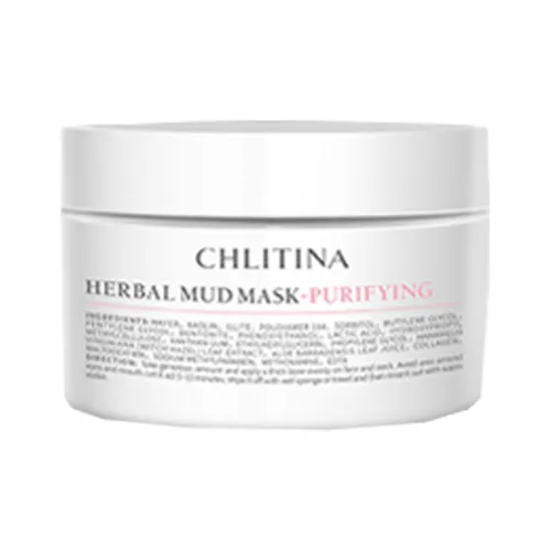 CHLITINA 마스크팩 사용 남녀공용