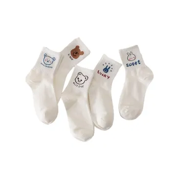YUZHAOLIN Women's Mid Calf Socks