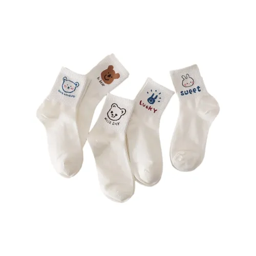 YUZHAOLIN Women's Mid-Calf Socks