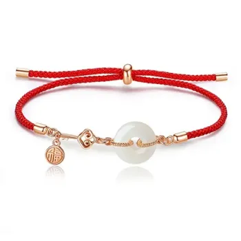 Emerald Dynasty Hetian Jade Bracelets Pale Greenish-White Jade Women's
