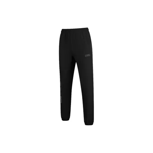 QIAODAN Men's Training Series Knitted Sweatpants Men Black