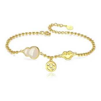 Emerald Dynasty S925 Silver Hetian Jade Hetian Jade Bracelets Women's Pale Greenish-White Jade