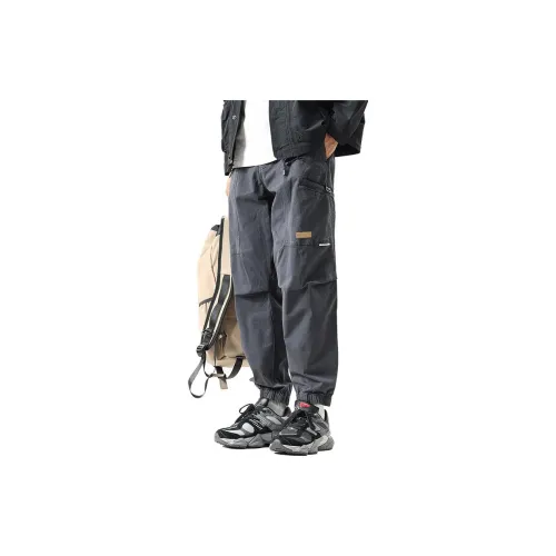 Discovery Expedition Cargo Pants Men