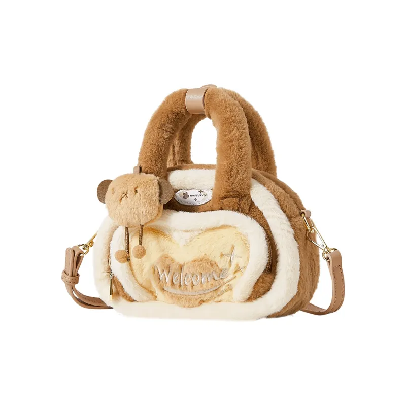 Miffy PU Toast Bag One Shoulder Handbag Small Size Women's Khaki/Pink-1