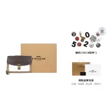 Gift Set (Gift Box Set+Charm Accessories)