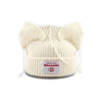 BAIJUAN Beanies Unisex