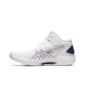 Asics Gel Hoop V15 'Narrow'