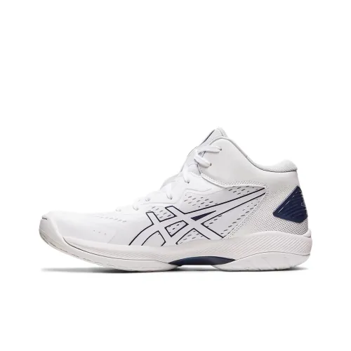 Asics Gel-Hoop V15 Basketball Shoes Men Mid-Top White/Marine Blue