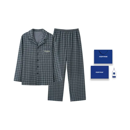 Floating light islands Men Pajama Gift Boxes