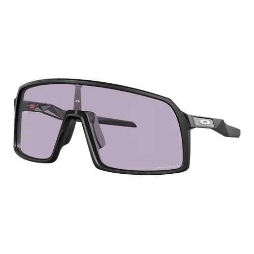 Oakley Cycling Glasses / Goggles