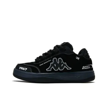 Kappa Cruise Skateboarding Black