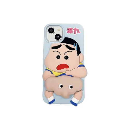 Baohuguang Phone Cases
