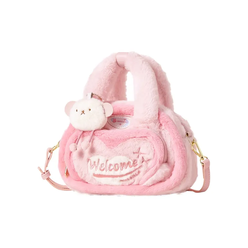 Miffy PU Toast Bag One Shoulder Handbag Small Size Women's Khaki/Pink-7
